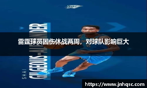 ac米兰体育