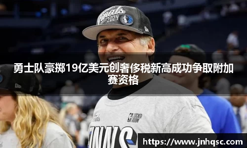 米兰官网