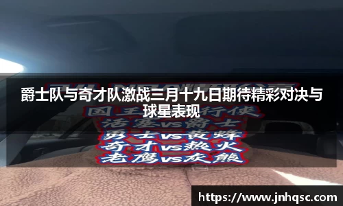 米兰官网