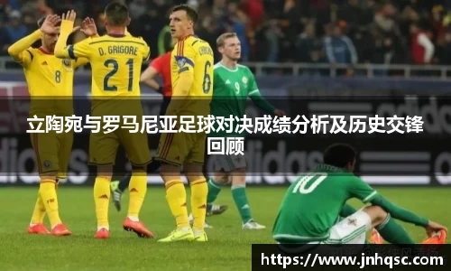 米兰体育