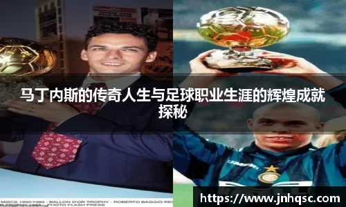 米兰体育官网